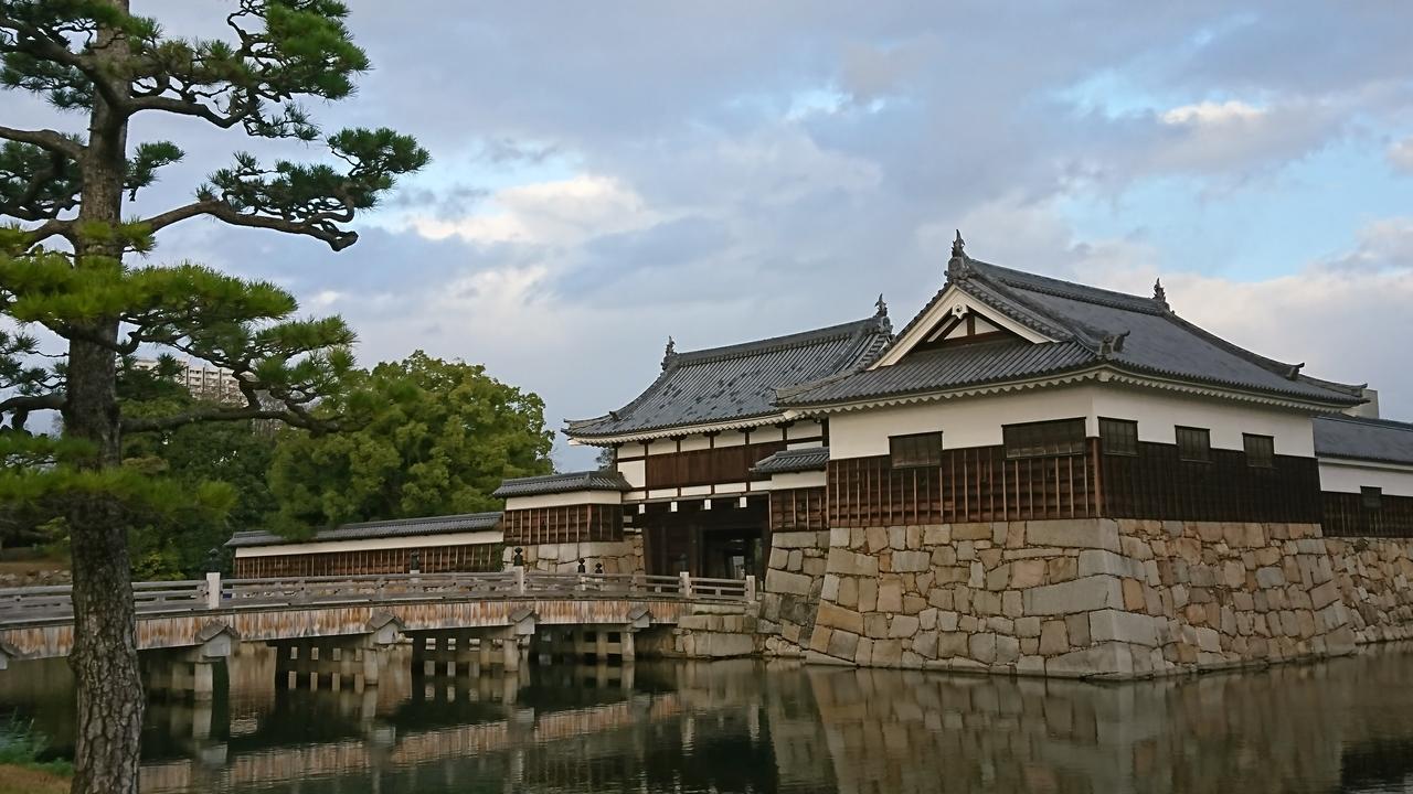 Hotel S-Plus Hiroshima Peace Park Exterior foto