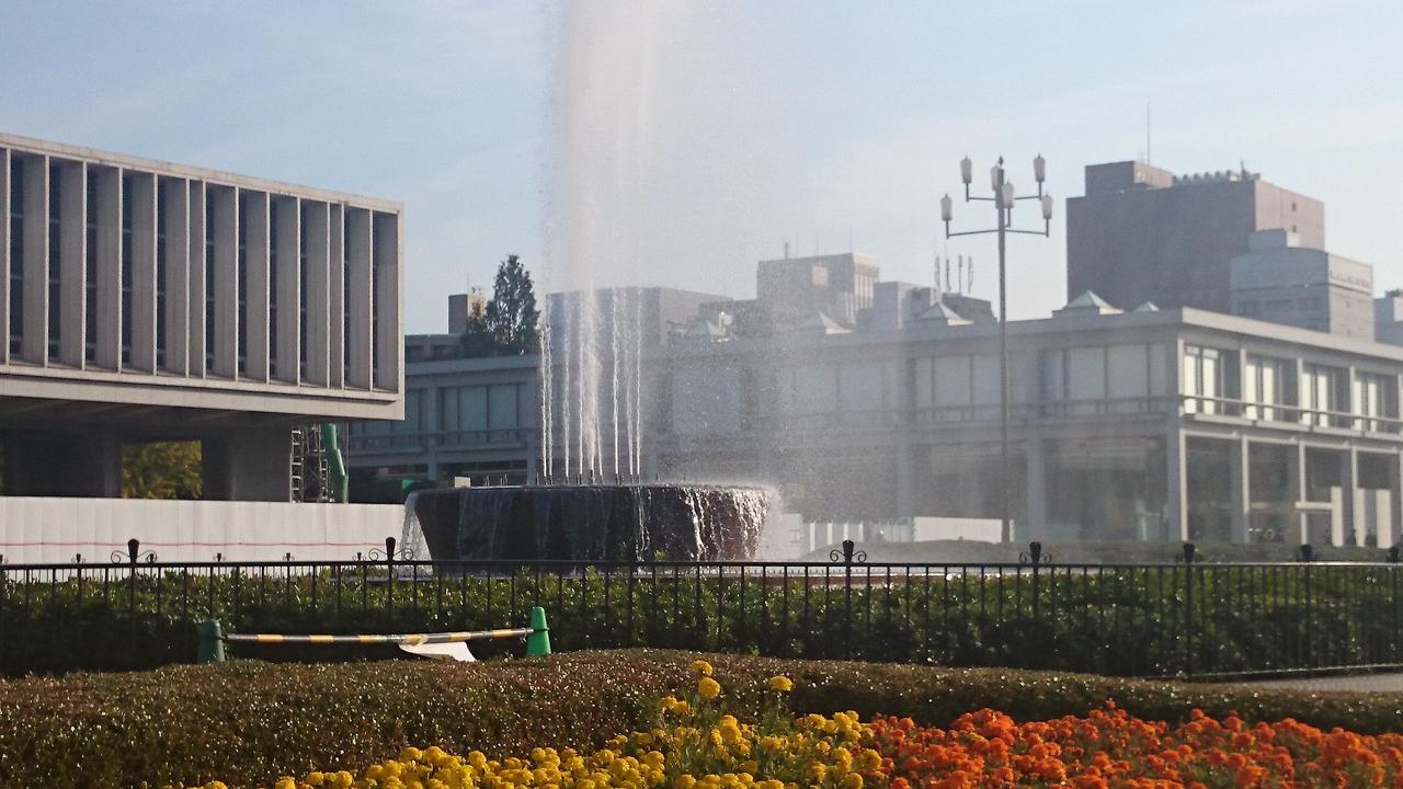Hotel S-Plus Hiroshima Peace Park Exterior foto